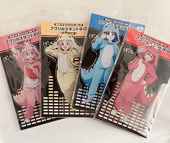 Amazon.co.jp: 1組限定 ぼっち ざ ろっく ドンキコラボ 結束